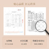 【联名款】谢馥春&如鸢联名工艺国妆鸭蛋香粉     散粉定妆粉饼40g 漆器盒螺钿 商品缩略图4