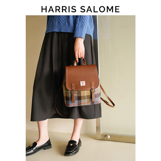 Harris salome质感好物包包清仓大促 商品图13