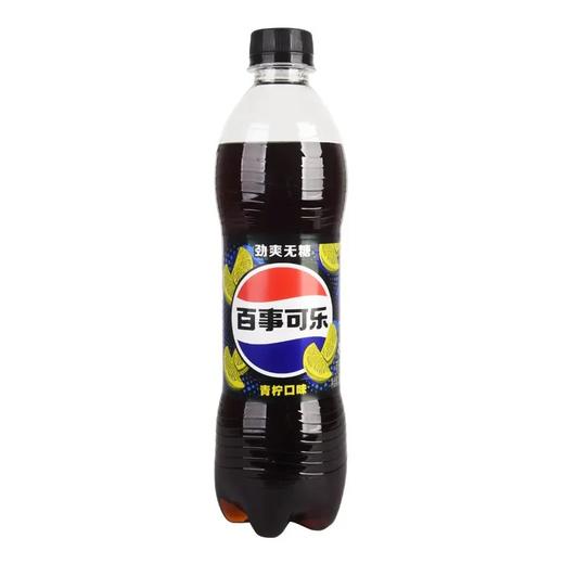 百事可乐无糖汽水青柠口味500ml/瓶（A1-03-03） 商品图0