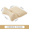 少艾堂三角荞麦枕 商品缩略图4