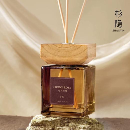 生活空格500ml大容量香薰系列 商品图1