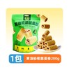 脆老舅【黄油轻椰脆蛋卷】200g(B6-04-03) 商品缩略图0
