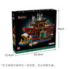 乐高LEGO 巴拉蒂海上餐厅LEGC75640 商品缩略图8