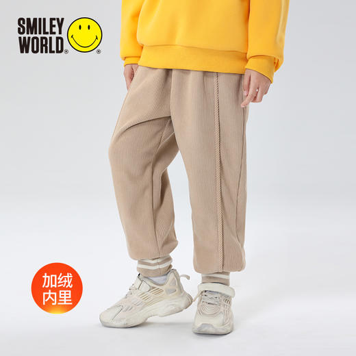 SMILEY WORLD童装秋冬灯芯绒裤子保暖百搭束脚长裤休闲裤S23435P301 商品图1
