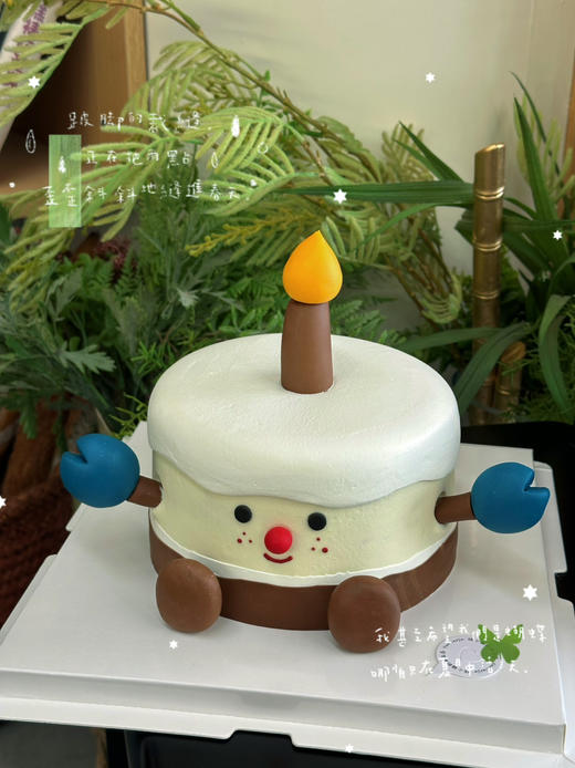 定制款：大巨蟹jelly cat 生日蛋糕，提前48小时预订 商品图1