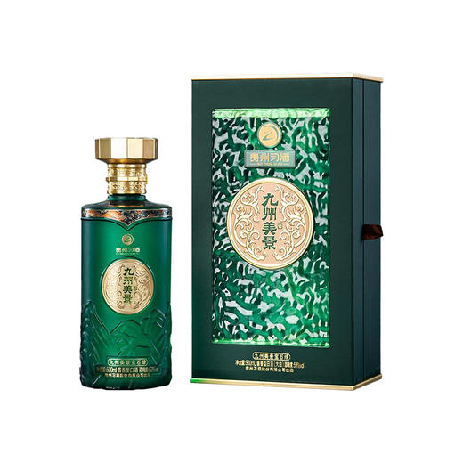 【单瓶秒杀】习酒 九州美景宝石绿 酱香型 53度 500ml 商品图1