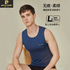 皮尔卡丹背心 内衣男士无痕莫代尔 修身透气打底宽肩背心 P539921 商品缩略图1