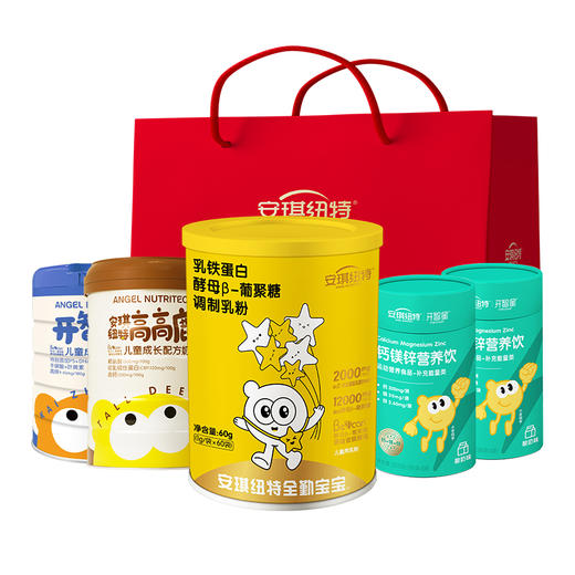 点赞优生活-儿童成长套餐 商品图0