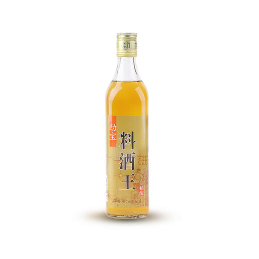 【武汉-黄陂】江城百臻劲宝料酒王500ml 商品图0