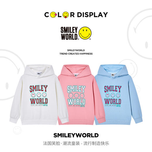 SMILEY WORLD儿童秋季上衣长袖连帽卫衣潮流印花男女童S23325H204 商品图1