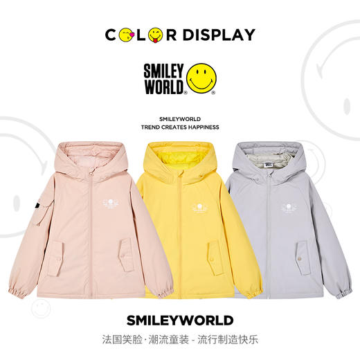 SMILEY WORLD儿童羽绒服防风保暖男女童时尚连帽外套S23435Y732 商品图4