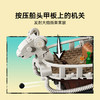 乐高LEGO 前进梅利号海贼船LEGC75639 商品缩略图5