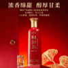 小糊涂仙旗下品牌小糊涂圣(四星)52度500ml裸瓶装臻品浓香白酒自饮送礼宴席 商品缩略图2
