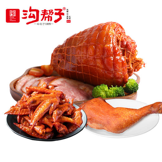 沟帮子熏鸡 沟帮子熏猪肘500g+贴鸡腿120g*2+贴鸡翅尖160g*2 商品图0