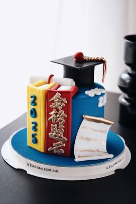 金榜题名2025款（凭准考证享88折）