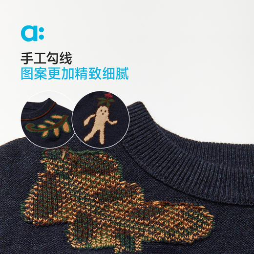 【秋Vol.1】allblu幼岚【草药精灵手工勾花毛衣】儿童毛衣25秋新款男童女童耐穿ZY 商品图1