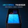 超能量Alpha 汽车应急启动电源 搭电宝汽车电瓶充电器 商品缩略图3