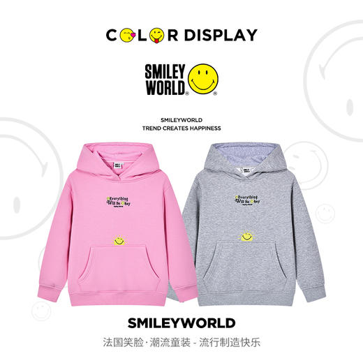 SMILEY WORLD儿童印花卫衣内里加绒连帽百搭洋气休闲上衣男女童S23435H665 商品图2