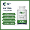 HEALTHY GUT 高纯丁酸盐 TRIBUTYRIN-X 商品缩略图0