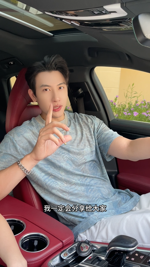 T4111夏季高级感新款男士潮牌扎染叶子图案设计短袖T恤潮流圆领上衣潮