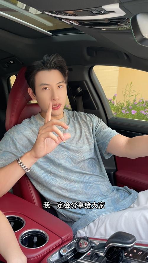 T4111夏季高级感新款男士潮牌扎染叶子图案设计短袖T恤潮流圆领上衣潮 商品图0