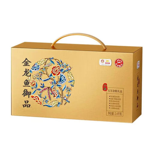 金龙鱼御品六珍五谷杂粮礼盒400g*6 商品图3