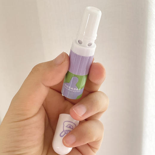 「前2000单送定制挂绳」“芒果TV联名 你好星期六综艺同款 明星同款”南波小兔*華清園联名款梅片龙脑香两用鼻通 1.2ml+0.8g/支 商品图3