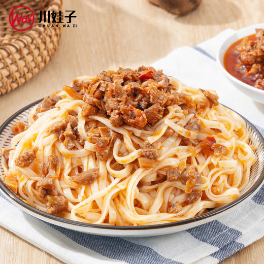 川娃子竹笋香菇酱230g*2瓶  四川特产调味品 商品图4