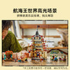 乐高LEGO 恶龙乐园之战LEGC75638 商品缩略图7
