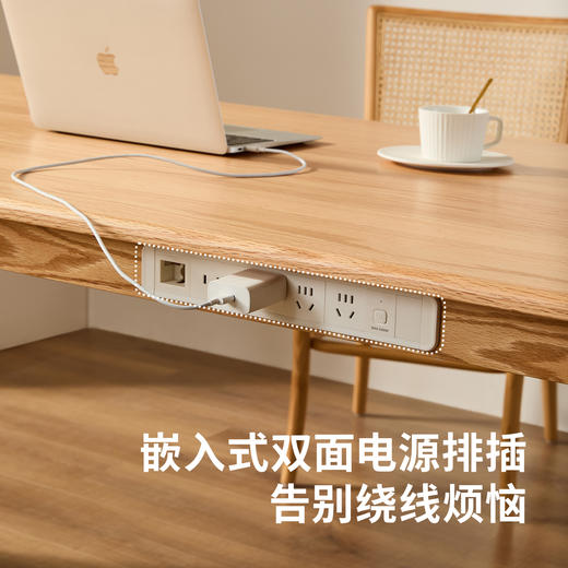 【预售4月15日发】2平米E时光家庭共学桌多功能电动升降桌 | 学习、办公、用餐、玩乐一桌搞定 商品图4