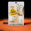 【加购5袋 到手39.9元】牧诺 芝士羊酪点/芝士羊奶条 奶中珍品 高钙高蛋白 78g/袋 商品缩略图6
