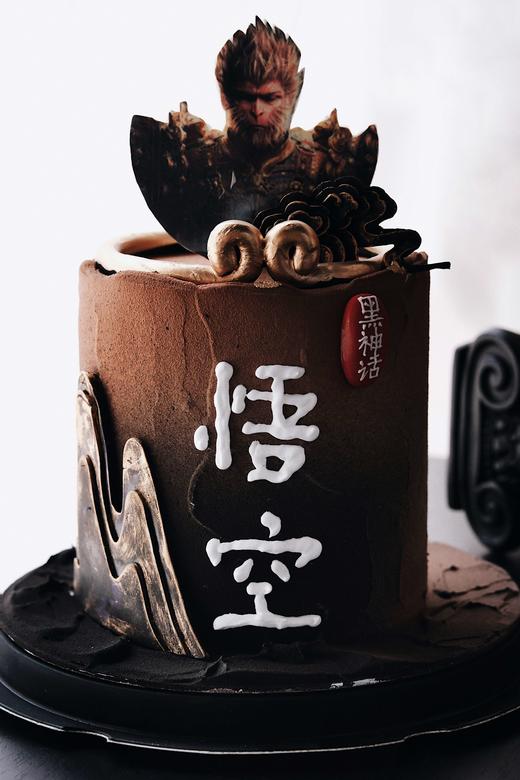 黑神话•悟空 商品图1