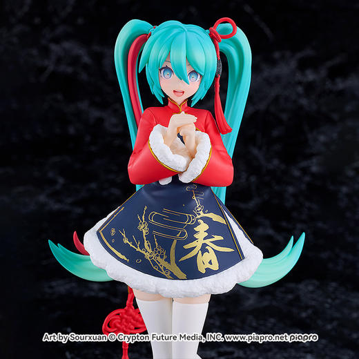 【GSC现货】POP UP PARADE 初音未来 sour式 春节Ver. 商品图2
