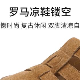 2楼哈森HM253105HARSON女鞋（新百购）