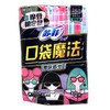 苏菲口袋魔法零味感超薄棉柔240mm18片(E7-04-05) 商品缩略图0