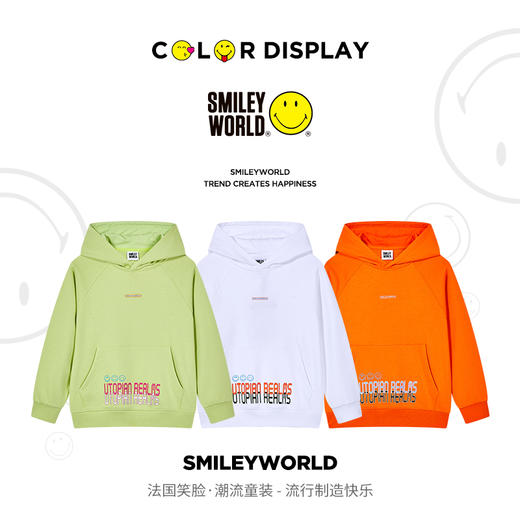 SMILEY WORLD环保系列童装秋装儿童连帽卫衣S23435H054 商品图4