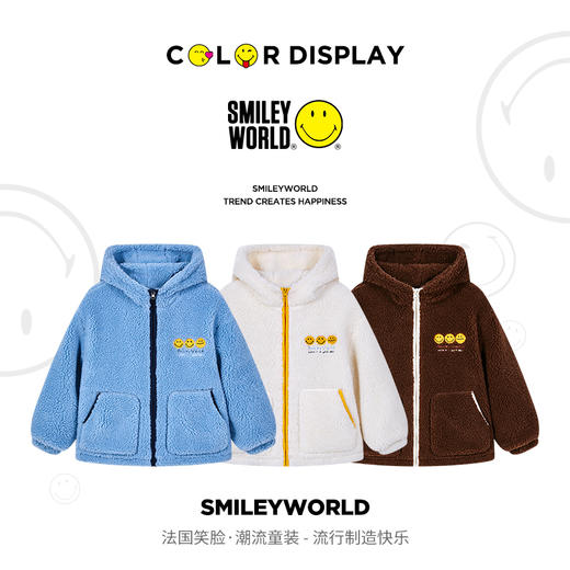 SMILEY WORLD儿童冬季外套羊羔绒连帽外套男女童保暖S23435J081 商品图2