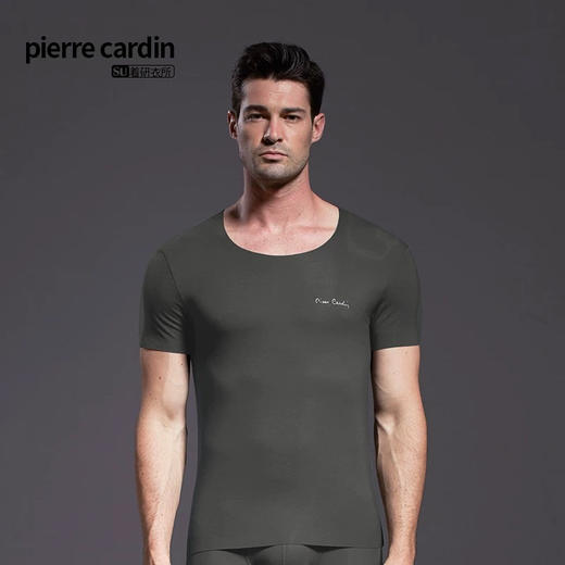 皮尔卡丹轻薄短袖T恤无痕莫代尔男士修身汗衫内穿打底背心P552921 商品图0