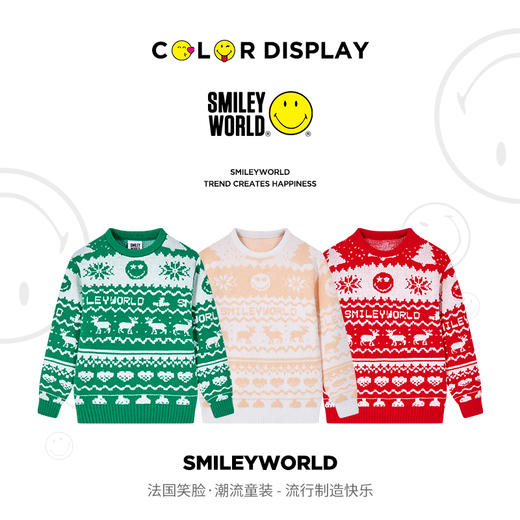 SMILEY WORLD儿童毛衣秋冬新款圆领复古儿童保暖针织衫男女童S23435M714 商品图2