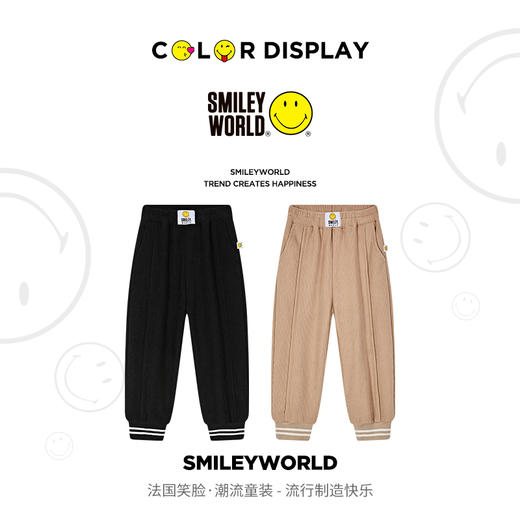 SMILEY WORLD童装秋冬灯芯绒裤子保暖百搭束脚长裤休闲裤S23435P301 商品图2