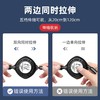 严选一拖三伸缩数据线粉色适用于苹果安卓type-c三合一手机快充充电线 商品缩略图4
