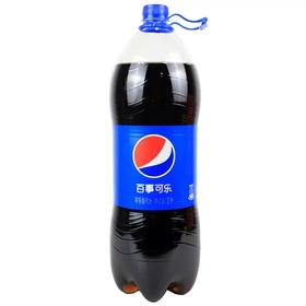 百事-可乐汽水-2L/瓶（A1-01-04）