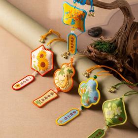 方回春堂 香囊挂件系列