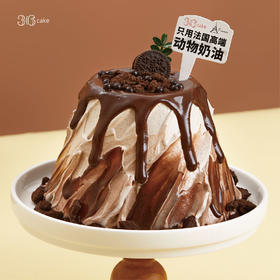 奥利奥熔岩小火山 ‧ 奥利奥巧克力，可选 5 英寸