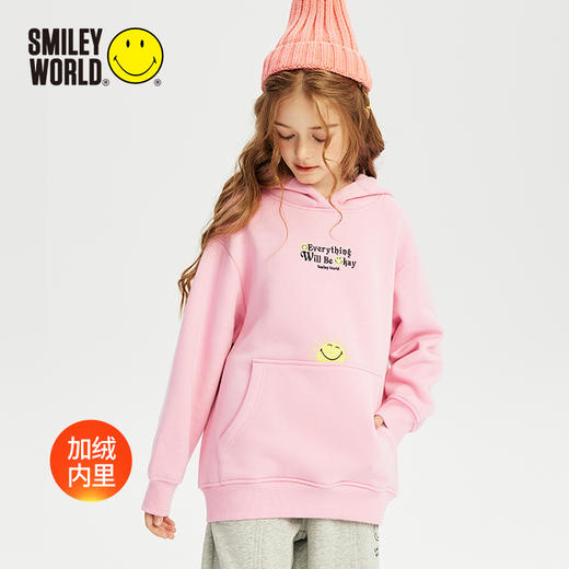 SMILEY WORLD儿童印花卫衣内里加绒连帽百搭洋气休闲上衣男女童S23435H665 商品图3