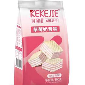 （新品） 可可街【草莓奶昔味】300g