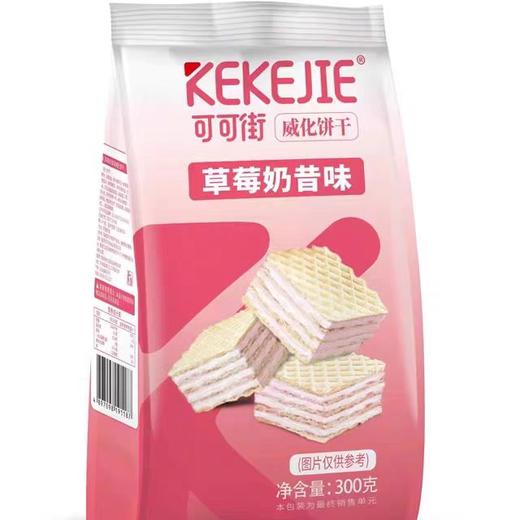 （新品） 可可街【草莓奶昔味】300g 商品图0