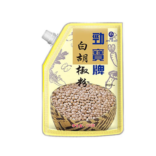 【武汉-黄陂】江城百臻劲宝纯白胡椒粉100g 商品图0