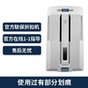 德龙（Delonghi)除湿机/ 抽湿机 除湿量30升/天  家用地下室干衣吸湿器 DD230P    折扣机  样机购买日期开始全国联保两年 商品缩略图1