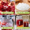 [泡果酒]30度-水果青梅石榴菠萝泡酒专用白酒清香型高粱酒粮食酒浸泡用酒 商品缩略图2